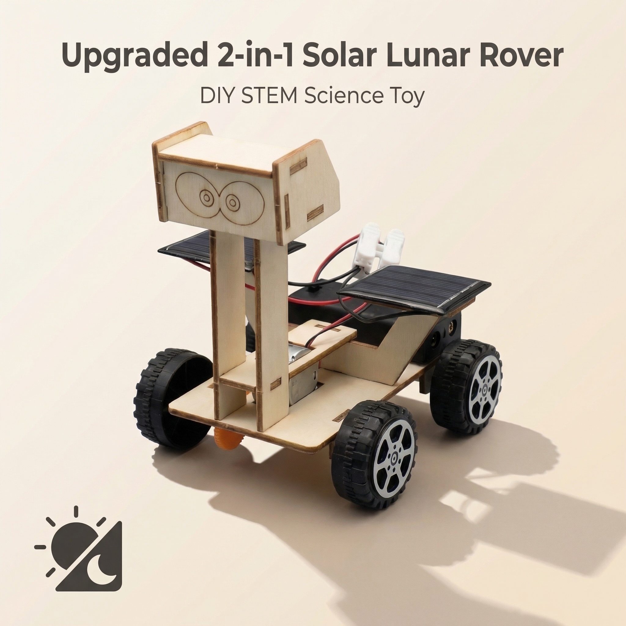 Upgraded 2-in-1 STEM Solar Lun - Renewable Energy Kits 评论和价格