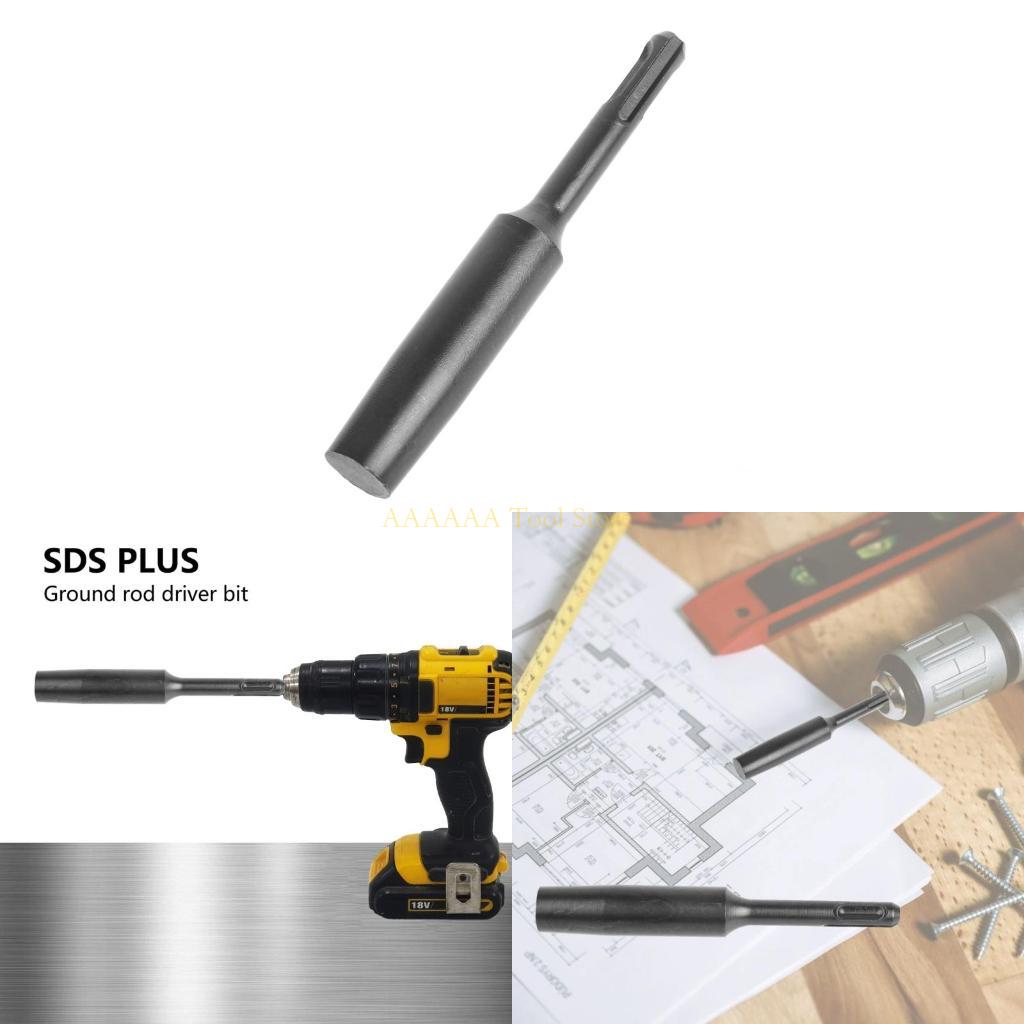 A2BE Ground Rod Driver Bit 15m - Earthing Grounding Rod 评论和价格